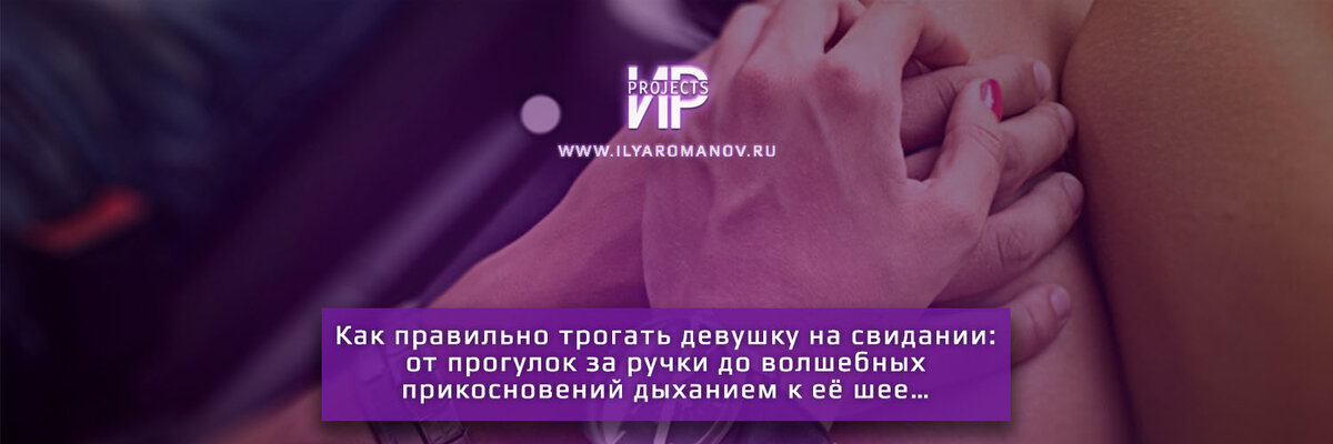 Хочется потрогать женскую грудь - 24 ответа на форуме эвакуатор-магнитогорск.рф ()
