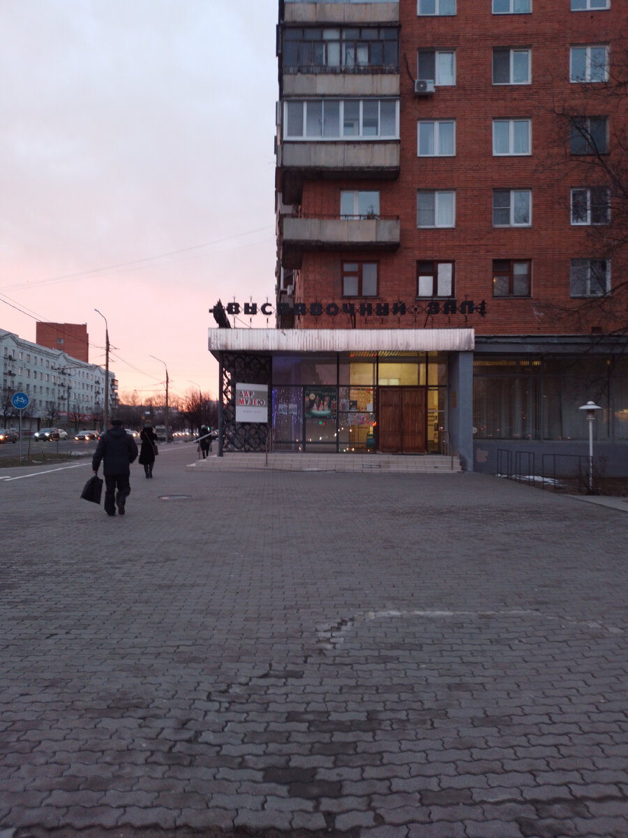 "Круглый стол" к 45 - летию Выставочного зала Тулы.