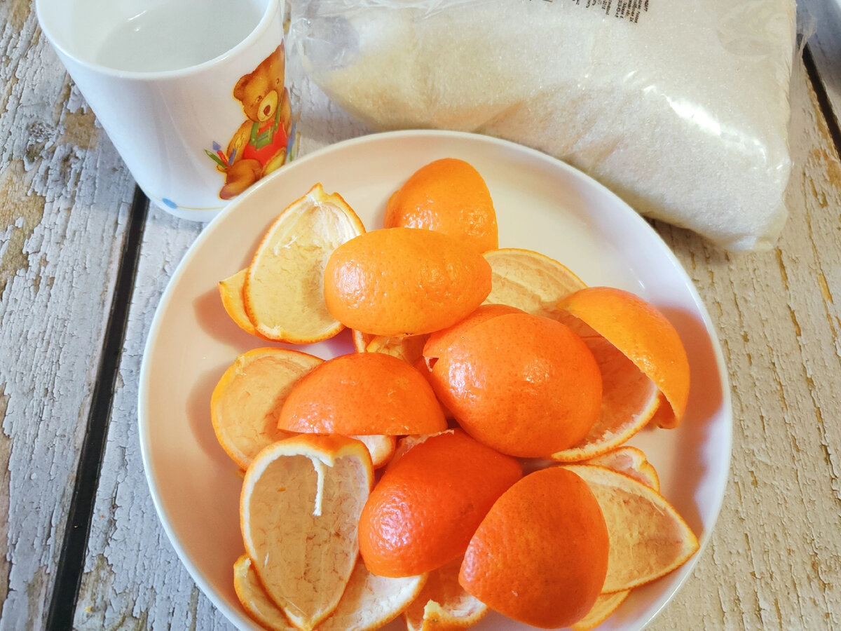 Корочки для цукатов я срезала аккуратно, но можно из любых приготовить 😊