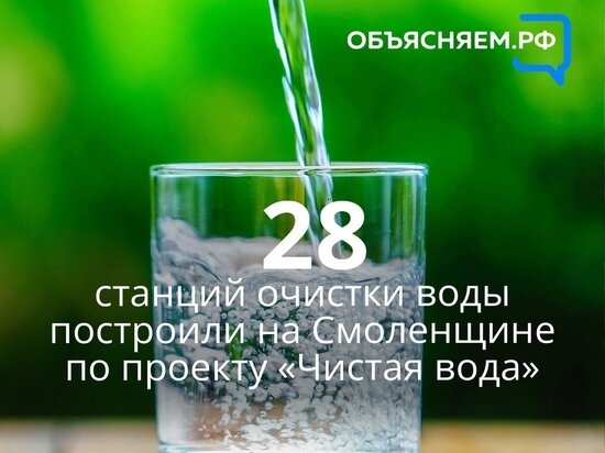     Фото vk.com/obyasnyaemsm