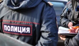    Фото: МВД Ксения Смирнова
