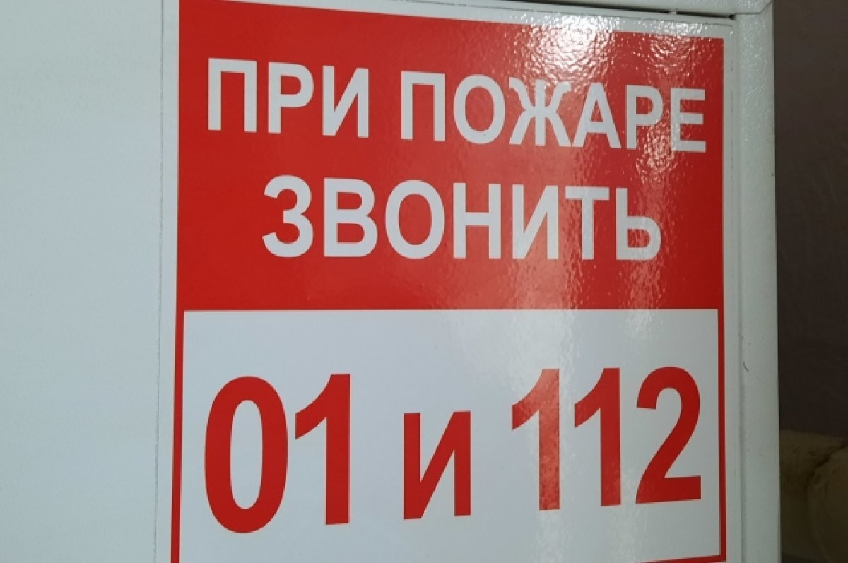    Противопожарную безопасность в омских школах усилят по требованию Буркова