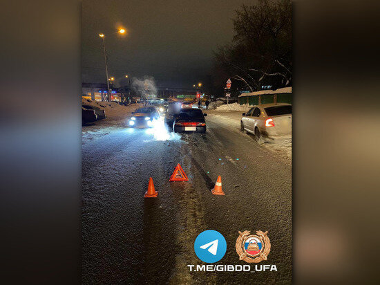     УГИБДД МВД по РБ