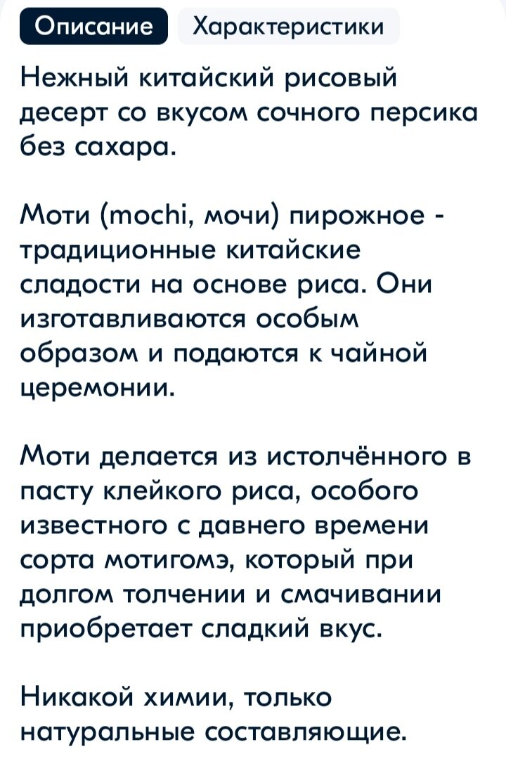 Из открытого доступа озон.
