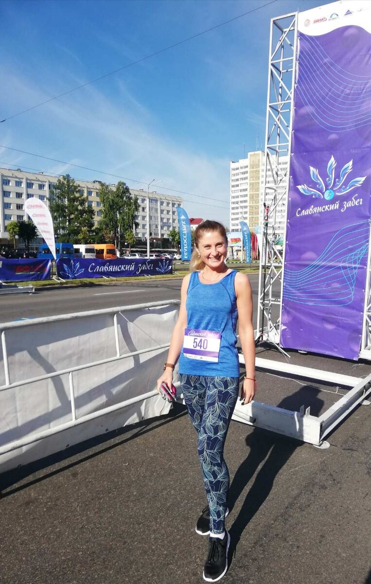 Славянский забег. Витебск. Август 2022. 10 км. Второе место в возрастной категории 30-49 лет. 