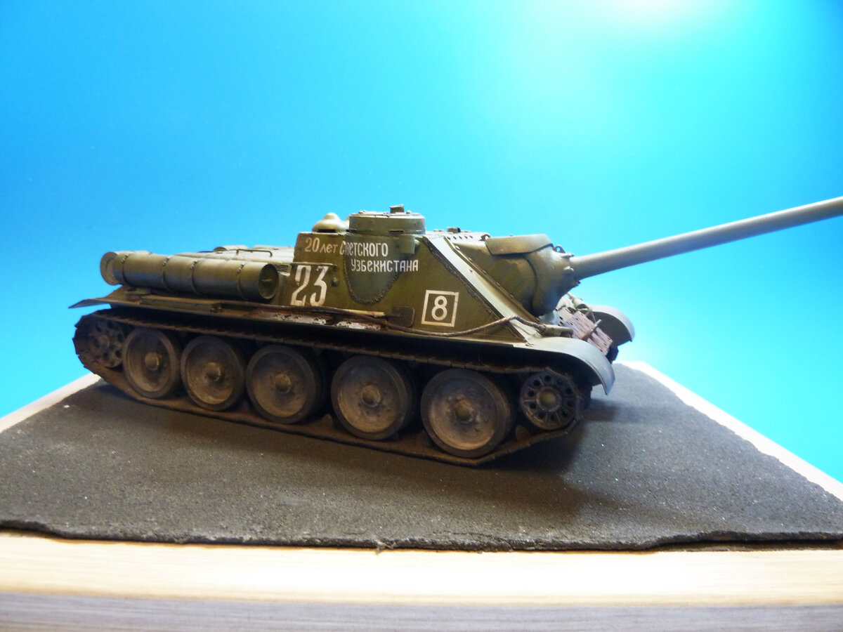 СУ-100 Звезда