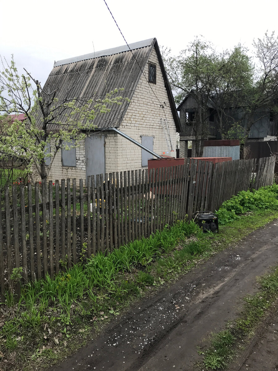 Наш старый забор