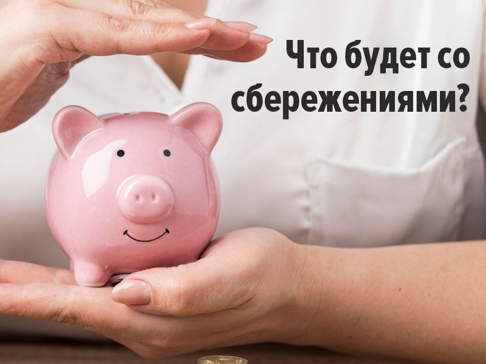 Почему 2023 году. Почему 2023 году. Почему 2023 году. Эмдема года педагога и наставника. Американцы о россии 2023.