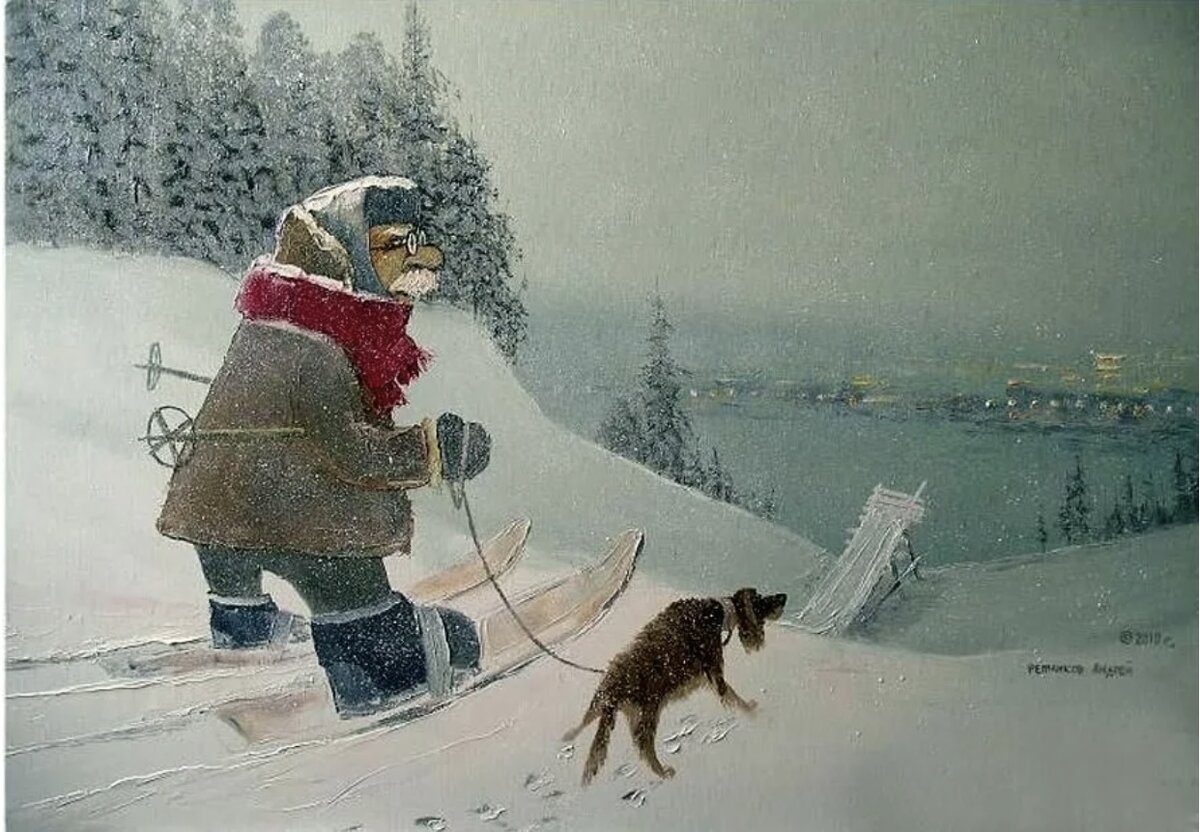 Андрей Репников зима живопись