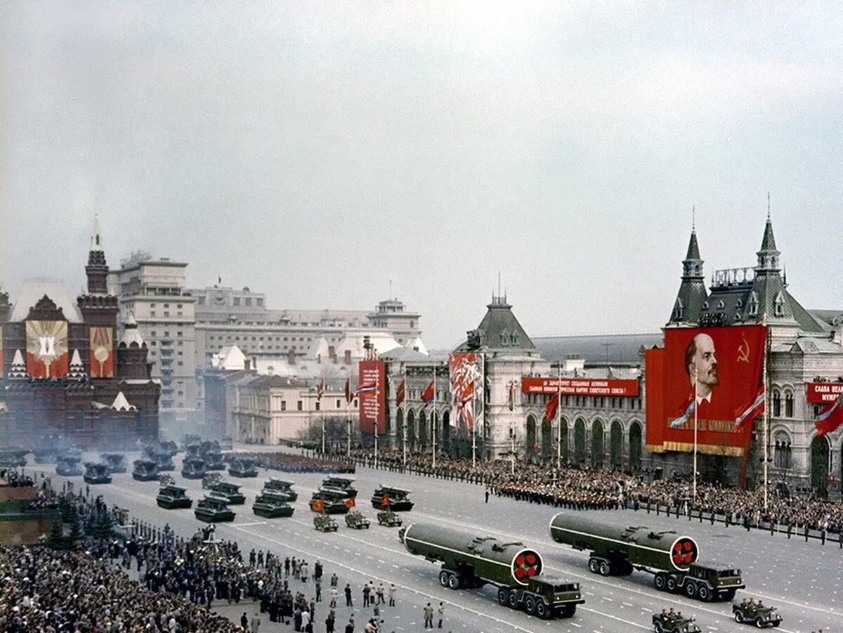 москва после войны 1945