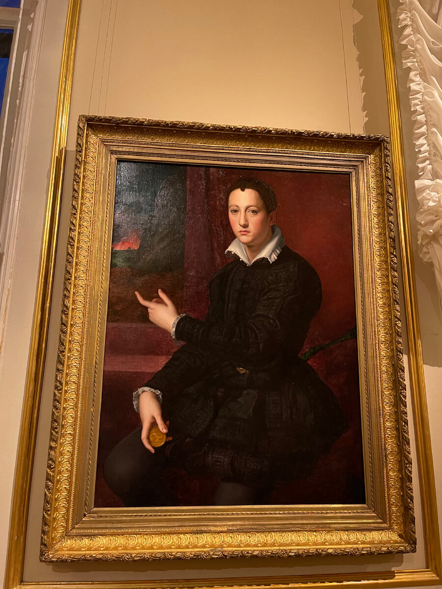 "Нет, вы это видите, да? Истинно говорю вам, земля таки налетит на небесную ось"