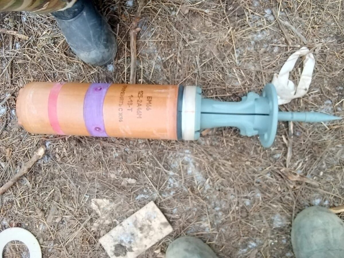 125-мм бронебойный оперённый подкалиберный снаряд 3БМ60 «Свинец-2». | В ...