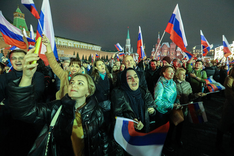Мы не хотим быть россией