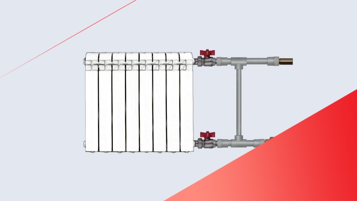 Байпас в системе отопления: что это такое и зачем он нужен? | Ремонт со .