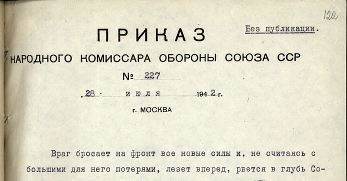Яндекс