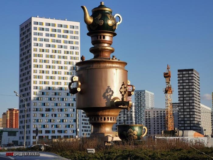 Самовар - символ современных Мытищ 