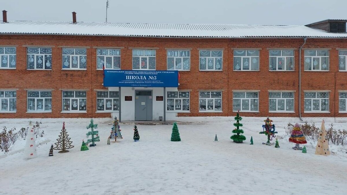     Школу №3 в Можге капитально отремонтируют, работы начнутся еще до окончания учебного года.