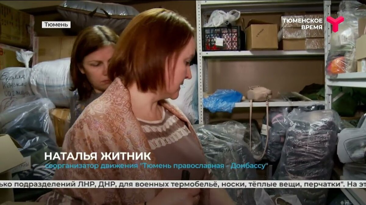 Набирает популярность движение. Набирает популярность движение