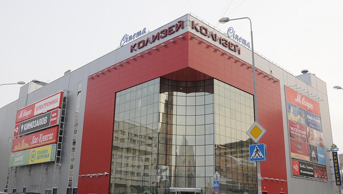 Сергей Копышко