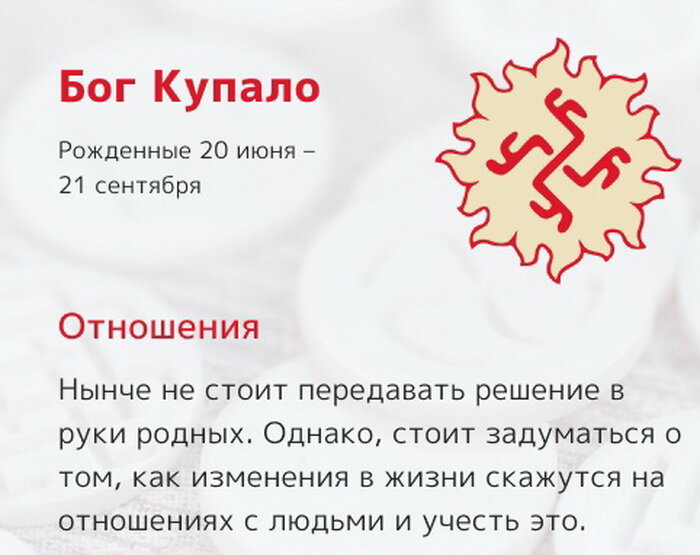 Фото: Яндекс картинки