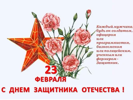 яндекс картинки