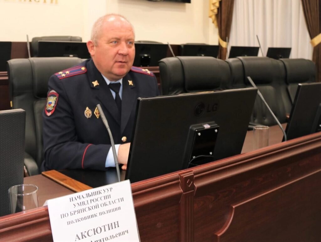 пауков олег викторович уур фото