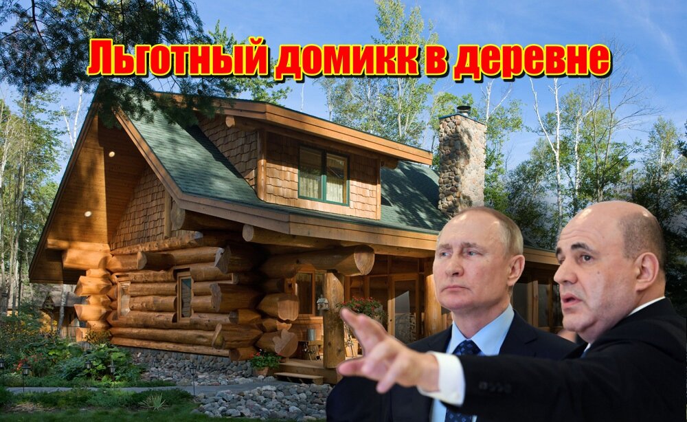 Автор: В. Панченко