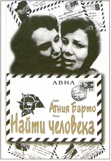 фото из открытых источников