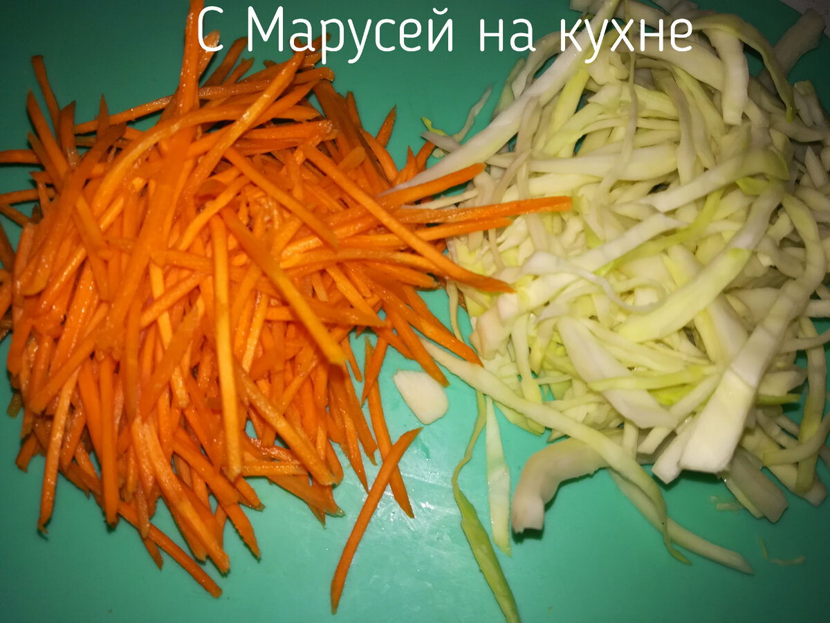 Острый капустный салат с горчицей и специями. | С Марусей на кухне | Дзен