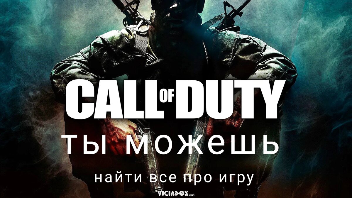 @callofdutywar
