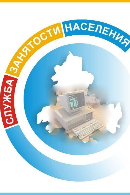 Коллаж автора