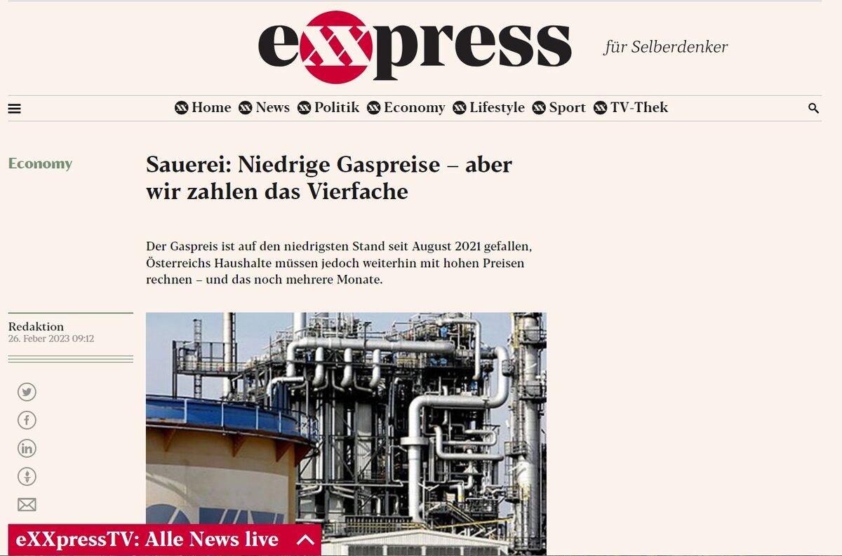 Скриншот сайта exxpress.at 