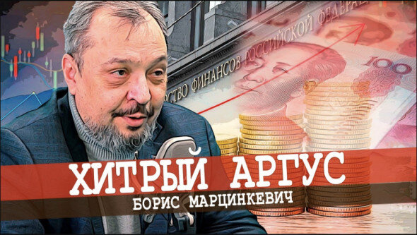 Борис Марцинкевич, председатель Экспертного совета ФПСР «Аврора»