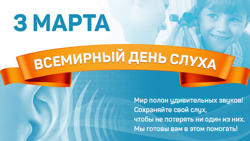 Логопеды по запуску речи в Минске - отзывы