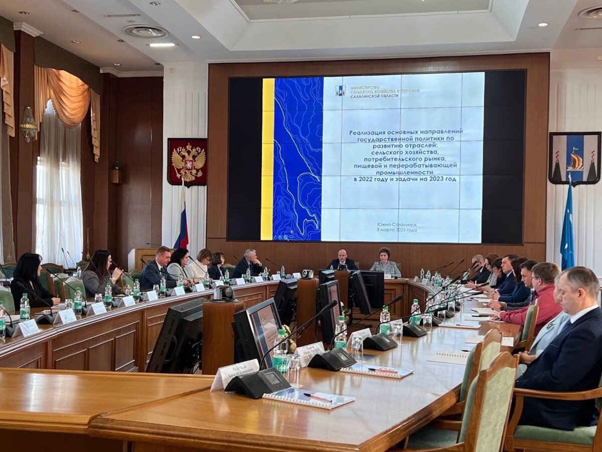 Открытие коллегии, слово председателя коллегии, заместителя председателя Правительства Сахалинской области Антона Зайцева