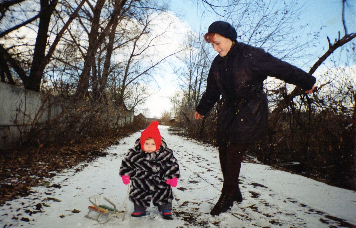 1998 г.