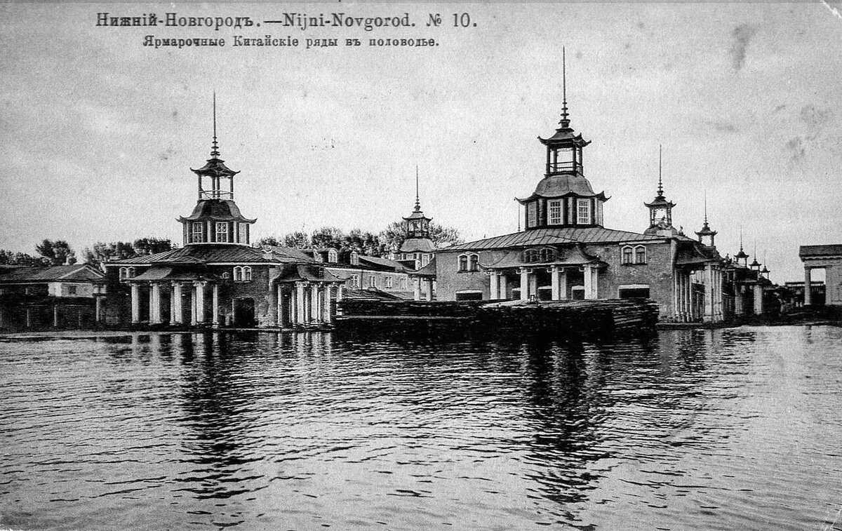 Ежегодно на Ярмарку приезжало 200 тыс человек, очень много иностранцев