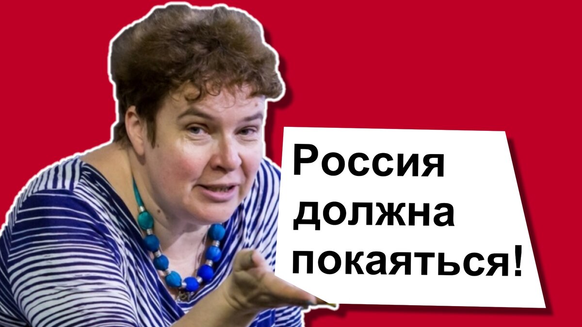 Ждут поражения и зовут на протесты. Что творится в элитной московской гимназии?