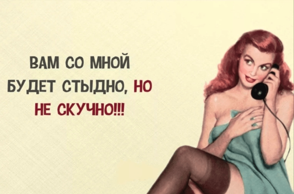 Источник:https://otvet.mail.ru/question/224205134