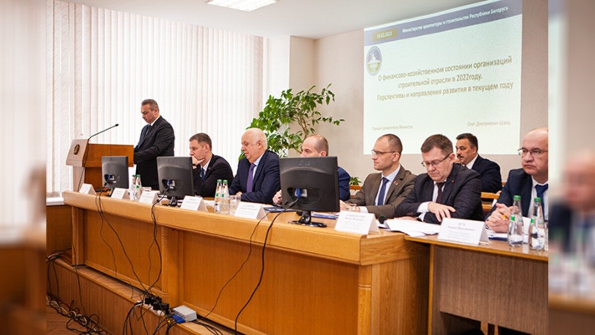 Минстрой рб. Укс бурятии. Родин минстрой рб. Минстрой картинки. Родин минстрой рб.