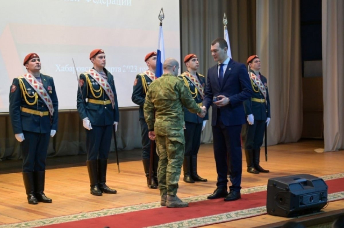    Михаил Дегтярев наградил героев СВО