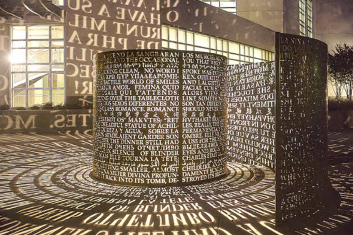 Изображение из открытых источников