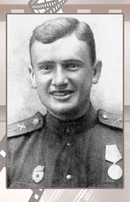  Евгений Весник.