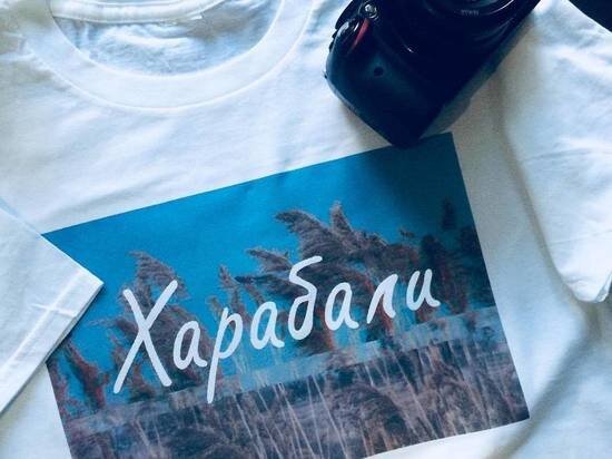   Инфоштаб