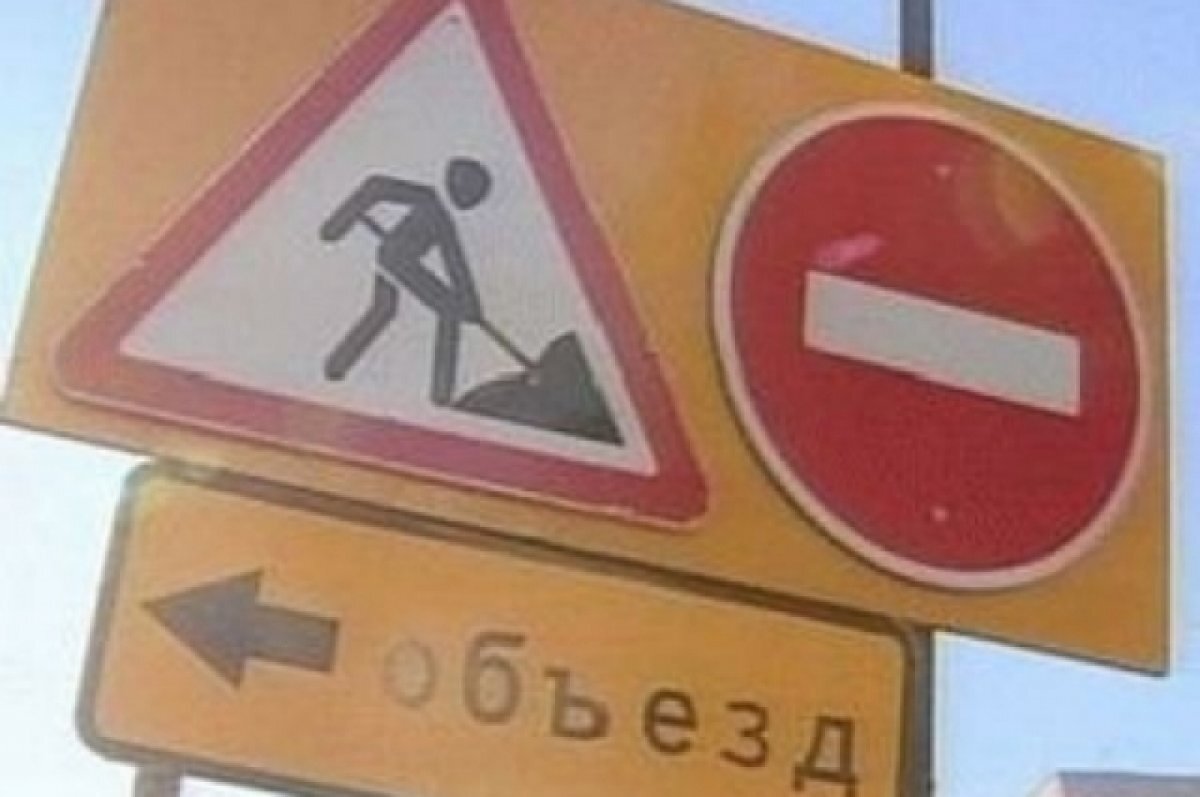    Путепровод через железную дорогу в Сергаче закроют на капремонт с 20 марта