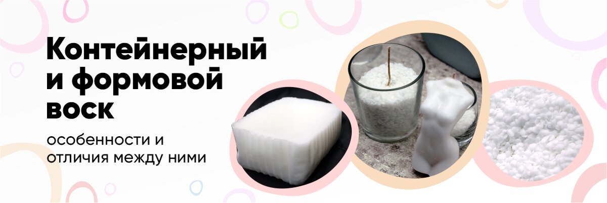  Источник фото: fon-tan.ru