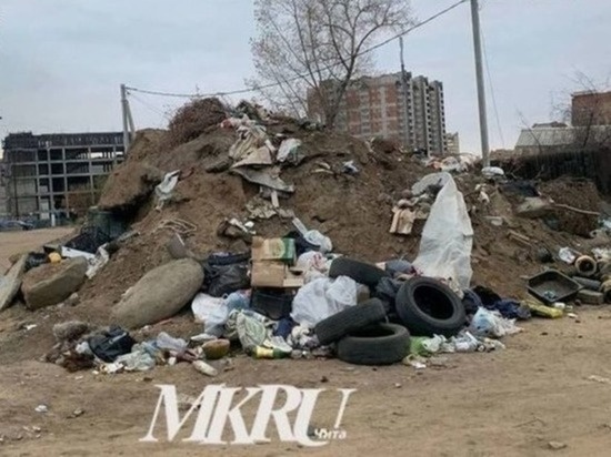   МК в Чите