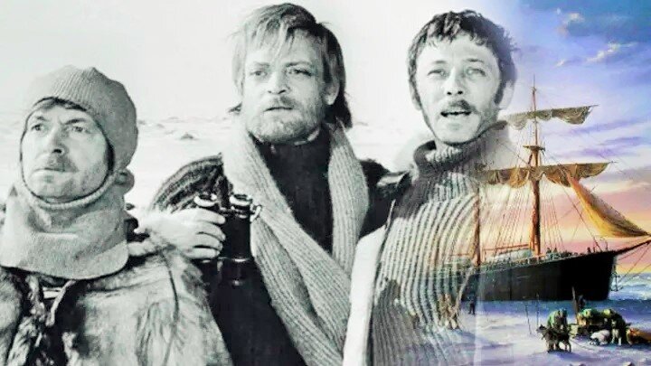 Кадр из фильма "Земля Санникова". В роли Крестовского - Олег Даль. Изображение из открытых источников.