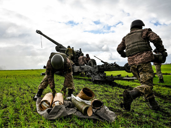 Взято из общего доступа.