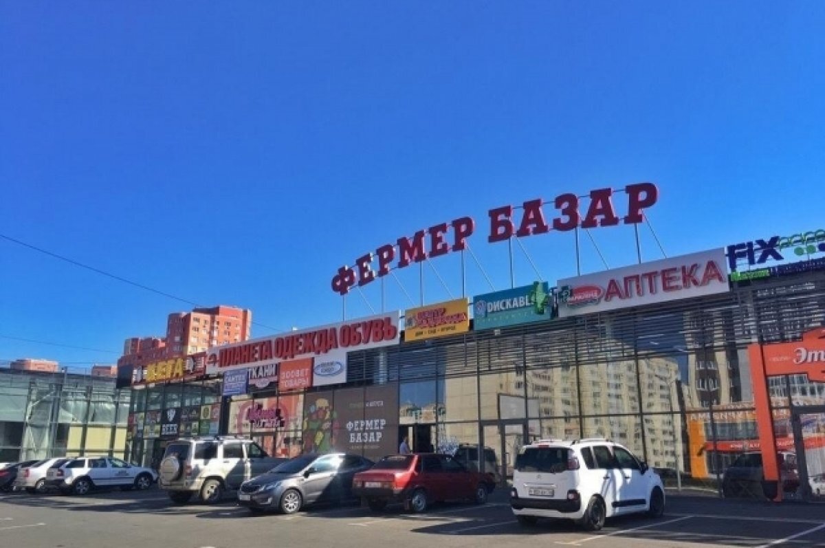 Фермер базар Оренбург на Салмышской